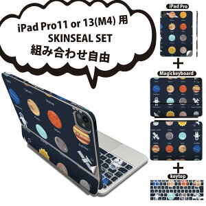 iPad Pro11(M4)�p iPad Pro13(M4)�p �X�L���V�[�� 11�C���` 13�C���` Magic Keyboard keytop 2024�N���� ��5���� �Ή� �e��Z�b�g �g�ݍ��킹���R �S�� �t�� �O�� �w�� �ی�V�[�� �l�C ���z�n �F�� �f�� 015992