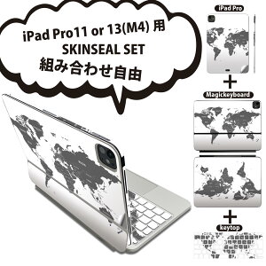 iPad Pro11(M4)p iPad Pro13(M4)p XLV[ 11C` 13C` Magic Keyboard keytop 2024N 5 Ή eZbg gݍ킹R S t O w یV[ lC En} wordmap  015995
