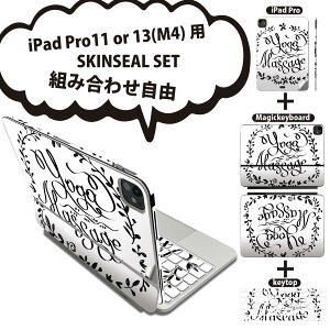 iPad Pro11(M4)�p iPad Pro13(M4)�p �X�L���V�[�� 11�C���` 13�C���` Magic Keyboard keytop 2024�N���� ��5���� �Ή� �e��Z�b�g �g�ݍ��킹���R �S�� �t�� �O�� �w�� �ی�V�[�� �l�C yoga ���K �p�� ������� 01