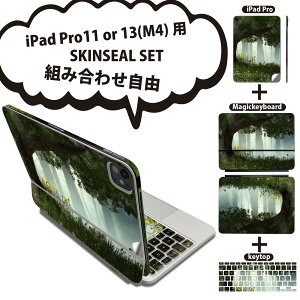 iPad Pro11(M4)p iPad Pro13(M4)p XLV[ 11C` 13C` Magic Keyboard keytop 2024N 5 Ή eZbg gݍ킹R S t O w یV[ lC   016172