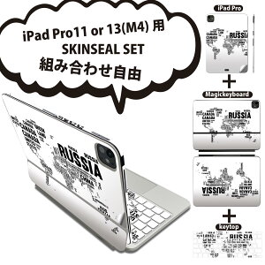 iPad Pro11(M4)p iPad Pro13(M4)p XLV[ 11C` 13C` Magic Keyboard keytop 2024N 5 Ή eZbg gݍ킹R S t O w یV[ lC En} mN 016209