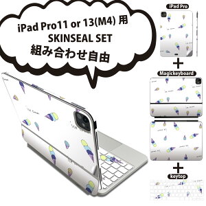 iPad Pro11(M4)�p iPad Pro13(M4)�p �X�L���V�[�� 11�C���` 13�C���` Magic Keyboard keytop 2024�N���� ��5���� �Ή� �e��Z�b�g �g�ݍ��킹���R �S�� �t�� �O�� �w�� �ی�V�[�� �l�C �A�C�X �͗l 016285