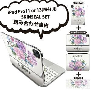 iPad Pro11(M4)p iPad Pro13(M4)p XLV[ 11C` 13C` Magic Keyboard keytop 2024N 5 Ή eZbg gݍ킹R S t O w یV[ lC  ~J  016327