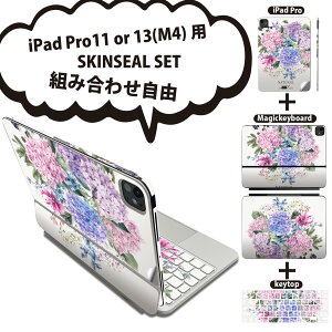 iPad Pro11(M4)p iPad Pro13(M4)p XLV[ 11C` 13C` Magic Keyboard keytop 2024N 5 Ή eZbg gݍ킹R S t O w یV[ lC  ~J  016328