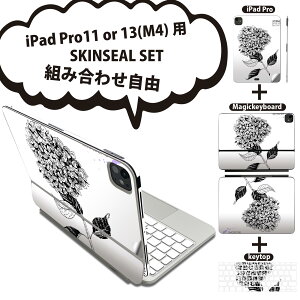 iPad Pro11(M4)�p iPad Pro13(M4)�p �X�L���V�[�� 11�C���` 13�C���` Magic Keyboard keytop 2024�N���� ��5���� �Ή� �e��Z�b�g �g�ݍ��킹���R �S�� �t�� �O�� �w�� �ی�V�[�� �l�C �P �~�J ���m�N�� 016330