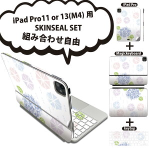 iPad Pro11(M4)p iPad Pro13(M4)p XLV[ 11C` 13C` Magic Keyboard keytop 2024N 5 Ή eZbg gݍ킹R S t O w یV[ lC  ~J  016338