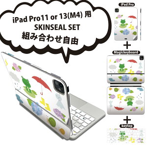 iPad Pro11(M4)p iPad Pro13(M4)p XLV[ 11C` 13C` Magic Keyboard keytop 2024N 5 Ή eZbg gݍ킹R S t O w یV[ lC  ~J   