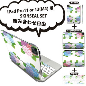 iPad Pro11(M4)p iPad Pro13(M4)p XLV[ 11C` 13C` Magic Keyboard keytop 2024N 5 Ή eZbg gݍ킹R S t O w یV[ lC  ~J  016345