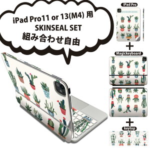 iPad Pro11(M4)p iPad Pro13(M4)p XLV[ 11C` 13C` Magic Keyboard keytop 2024N 5 Ή eZbg gݍ킹R S t O w یV[ lC T{e A 016374