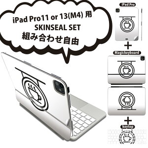iPad Pro11(M4)p iPad Pro13(M4)p XLV[ 11C` 13C` Magic Keyboard keytop 2024N 5 Ή eZbg gݍ킹R S t O w یV[ lC R[q[ Ŕ 016410