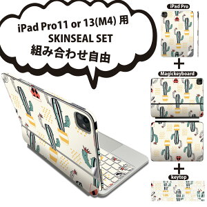 iPad Pro11(M4)p iPad Pro13(M4)p XLV[ 11C` 13C` Magic Keyboard keytop 2024N 5 Ή eZbg gݍ킹R S t O w یV[ lC T{e A 016412