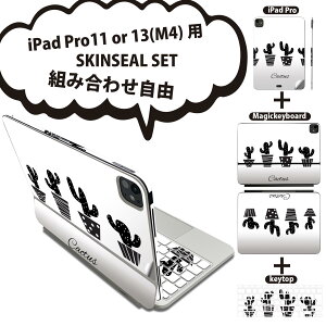 iPad Pro11(M4)p iPad Pro13(M4)p XLV[ 11C` 13C` Magic Keyboard keytop 2024N 5 Ή eZbg gݍ킹R S t O w یV[ lC T{e mN 016440