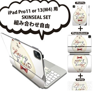 iPad Pro11(M4)p iPad Pro13(M4)p XLV[ 11C` 13C` Magic Keyboard keytop 2024N 5 Ή eZbg gݍ킹R S t O w یV[ lC C[X^[   0164