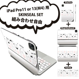 iPad Pro11(M4)p iPad Pro13(M4)p XLV[ 11C` 13C` Magic Keyboard keytop 2024N 5 Ή eZbg gݍ킹R S t O w یV[ lC  킢 CXg 0