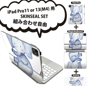 iPad Pro11(M4)p iPad Pro13(M4)p XLV[ 11C` 13C` Magic Keyboard keytop 2024N 5 Ή eZbg gݍ킹R S t O w یV[ lC  ]E 킢 017515