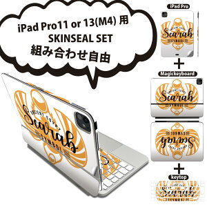 iPad Pro11(M4)p iPad Pro13(M4)p XLV[ 11C` 13C` Magic Keyboard keytop 2024N 5 Ή eZbg gݍ킹R S t O w یV[ lC scaral EGYPT 017729