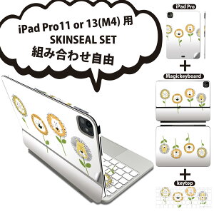 iPad Pro11(M4)p iPad Pro13(M4)p XLV[ 11C` 13C` Magic Keyboard keytop 2024N 5 Ή eZbg gݍ킹R S t O w یV[ lC Ђ܂ 킢 C