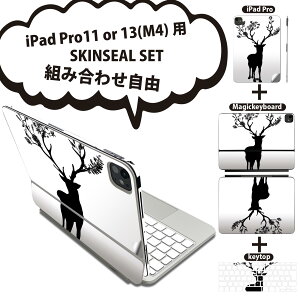 iPad Pro11(M4)p iPad Pro13(M4)p XLV[ 11C` 13C` Magic Keyboard keytop 2024N 5 Ή eZbg gݍ킹R S t O w یV[ lC giJC  VGbg 