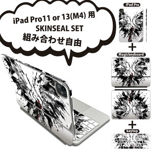 iPad Pro11(M4)p iPad Pro13(M4)p XLV[ 11C` 13C` Magic Keyboard keytop 2024N 5 Ή eZbg gݍ킹R S t O w یV[ lC A[g n 018300