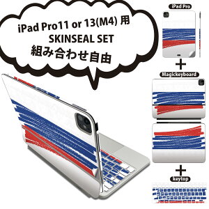 iPad Pro11(M4)p iPad Pro13(M4)p XLV[ 11C` 13C` Magic Keyboard keytop 2024N 5 Ή eZbg gݍ킹R S t O w یV[ lC russia VA 018544