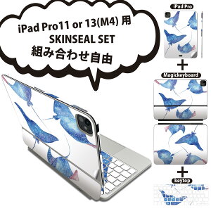 iPad Pro11(M4)�p iPad Pro13(M4)�p �X�L���V�[�� 11�C���` 13�C���` Magic Keyboard keytop 2024�N���� ��5���� �Ή� �e��Z�b�g �g�ݍ��킹���R �S�� �t�� �O�� �w�� �ی�V�[�� �l�C �G�C �}���^ 018993