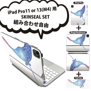 iPad Pro11(M4)p iPad Pro13(M4)p XLV[ 11C` 13C` Magic Keyboard keytop 2024N 5 Ή eZbg gݍ킹R S t O w یV[ lC GC }^ 018994