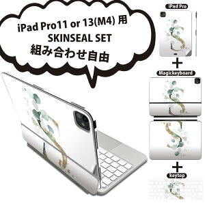 iPad Pro11(M4)p iPad Pro13(M4)p XLV[ 11C` 13C` Magic Keyboard keytop 2024N 5 Ή eZbg gݍ킹R S t O w یV[ lC  s At@xbg 019