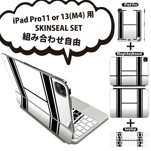 iPad Pro11(M4)�p iPad Pro13(M4)�p �X�L���V�[�� 11�C���` 13�C���` Magic Keyboard keytop 2024�N���� ��5���� �Ή� �e��Z�b�g �g�ݍ��킹���R �S�� �t�� �O�� �w�� �ی�V�[�� �l�C ���� h �A���t�@�x�b�g 019