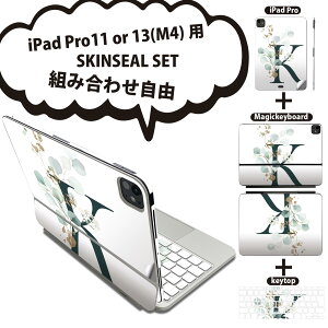 iPad Pro11(M4)�p iPad Pro13(M4)�p �X�L���V�[�� 11�C���` 13�C���` Magic Keyboard keytop 2024�N���� ��5���� �Ή� �e��Z�b�g �g�ݍ��킹���R �S�� �t�� �O�� �w�� �ی�V�[�� �l�C ���� k �A���t�@�x�b�g 019