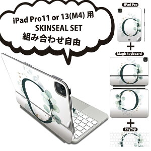 iPad Pro11(M4)p iPad Pro13(M4)p XLV[ 11C` 13C` Magic Keyboard keytop 2024N 5 Ή eZbg gݍ킹R S t O w یV[ lC  o At@xbg 019