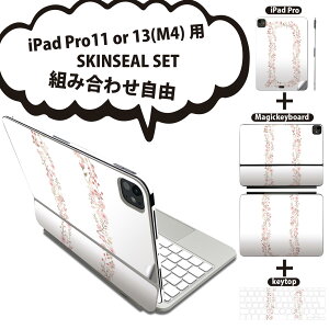 iPad Pro11(M4)p iPad Pro13(M4)p XLV[ 11C` 13C` Magic Keyboard keytop 2024N 5 Ή eZbg gݍ킹R S t O w یV[ lC  d At@xbg 019