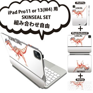 iPad Pro11(M4)p iPad Pro13(M4)p XLV[ 11C` 13C` Magic Keyboard keytop 2024N 5 Ή eZbg gݍ킹R S t O w یV[ lC  Guanlong OA 01