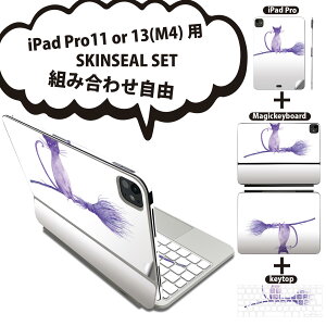 iPad Pro11(M4)p iPad Pro13(M4)p XLV[ 11C` 13C` Magic Keyboard keytop 2024N 5 Ή eZbg gݍ킹R S t O w یV[ lC nEB L  019820