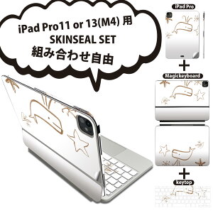 iPad Pro11(M4)�p iPad Pro13(M4)�p �X�L���V�[�� 11�C���` 13�C���` Magic Keyboard keytop 2024�N���� ��5���� �Ή� �e��Z�b�g �g�ݍ��킹���R �S�� �t�� �O�� �w�� �ی�V�[�� �l�C �C�̐��� ������ ���킢