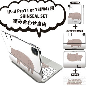 iPad Pro11(M4)p iPad Pro13(M4)p XLV[ 11C` 13C` Magic Keyboard keytop 2024N 5 Ή eZbg gݍ킹R S t O w یV[ lC H hippo Jo 019940