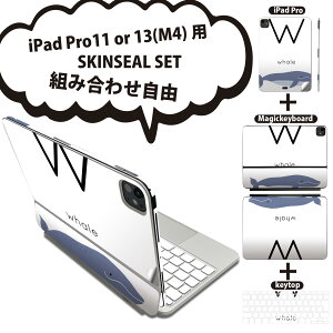 iPad Pro11(M4)p iPad Pro13(M4)p XLV[ 11C` 13C` Magic Keyboard keytop 2024N 5 Ή eZbg gݍ킹R S t O w یV[ lC W whale  019956