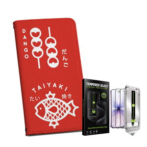 iPhone 16e �p �蒠�^�P�[�X �K���X�t�B���� 2�� �Z�b�g �e�L�����A ���ʑΉ� �蒠�^�P�[�X �J�o�[ �}�O�l�b�g�� �s�^�b�ƕ܂� ���U�[�P�[�X �J�[�h���[ �|�P�b�g igcase 033428 ��� �����Ă�