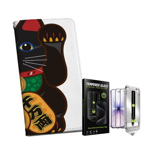 iPhone 16e �p �蒠�^�P�[�X �K���X�t�B���� 2�� �Z�b�g �e�L�����A ���ʑΉ� �蒠�^�P�[�X �J�o�[ �}�O�l�b�g�� �s�^�b�ƕ܂� ���U�[�P�[�X �J�[�h���[ �|�P�b�g igcase 012883 �����L�@�����ɐ�