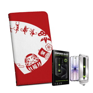 iPhone 16e �p �蒠�^�P�[�X �K���X�t�B���� 2�� �Z�b�g �e�L�����A ���ʑΉ� �蒠�^�P�[�X �J�o�[ �}�O�l�b�g�� �s�^�b�ƕ܂� ���U�[�P�[�X �J�[�h���[ �|�P�b�g igcase 012893 �����L�@�����ɐ�