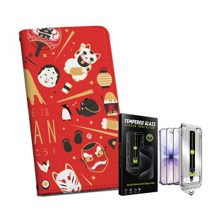 iPhone13pro 6.1�C���` ��p �e�L�����A iPhone13 Pro �v�� ���ʑΉ� �蒠�^�P�[�X �K���X�t�B���� 2�� �Z�b�g �蒠�^�P�[�X �J�o�[ �}�O�l�b�g�� �s�^�b�ƕ܂� ���U�[�P�[�X �J�[�h���[ �|�P�b�g i