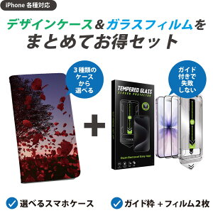 yZbgłziPhone p KChttB IׂP[X Jo[ 蒠^ V_[t n[hP[X tB2 Ȃ KChg z \₷sȂ ꂢ 033643  