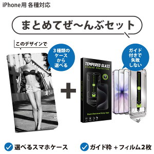 yZbgłziPhone p KChttB IׂP[X Jo[ 蒠^ V_[t n[hP[X tB2 Ȃ KChg z \₷sȂ ꂢ 005528 ʐ^@