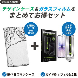 yZbgłziPhone p KChttB IׂP[X Jo[ 蒠^ V_[t n[hP[X tB2 Ȃ KChg z \₷sȂ ꂢ 050129