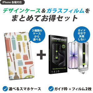 yZbgłziPhone p KChttB IׂP[X Jo[ 蒠^ V_[t n[hP[X tB2 Ȃ KChg z \₷sȂ ꂢ 006061 G̋