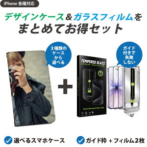 yZbgłziPhone p KChttB IׂP[X Jo[ 蒠^ V_[t n[hP[X tB2 Ȃ KChg z \₷sȂ ꂢ 006456 ʐ^@