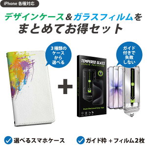 yZbgłziPhone p KChttB IׂP[X Jo[ 蒠^ V_[t n[hP[X tB2 Ȃ KChg z \₷sȂ ꂢ 006607 G̋