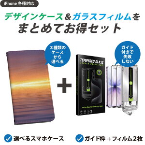 yZbgłziPhone p KChttB IׂP[X Jo[ 蒠^ V_[t n[hP[X tB2 Ȃ KChg z \₷sȂ ꂢ 006610 ʐ^@