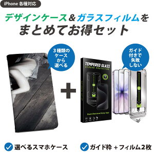 yZbgłziPhone p KChttB IׂP[X Jo[ 蒠^ V_[t n[hP[X tB2 Ȃ KChg z \₷sȂ ꂢ 006914 ʐ^@