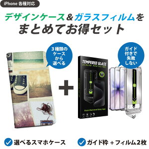 yZbgłziPhone p KChttB IׂP[X Jo[ 蒠^ V_[t n[hP[X tB2 Ȃ KChg z \₷sȂ ꂢ 007465 ʐ^@