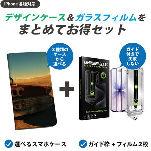 yZbgłziPhone p KChttB IׂP[X Jo[ 蒠^ V_[t n[hP[X tB2 Ȃ KChg z \₷sȂ ꂢ 008265 ʐ^@